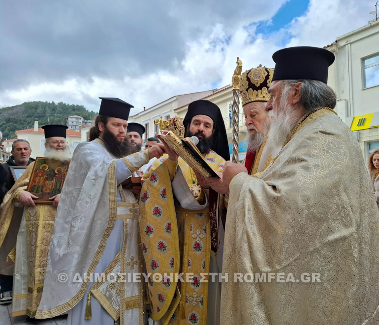 orthodoxias kimi 1