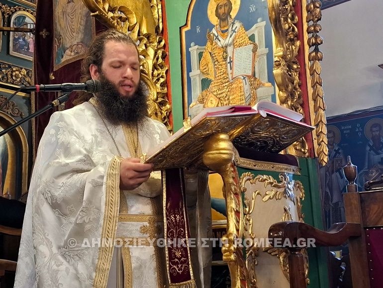 orthodoxias kimi 1