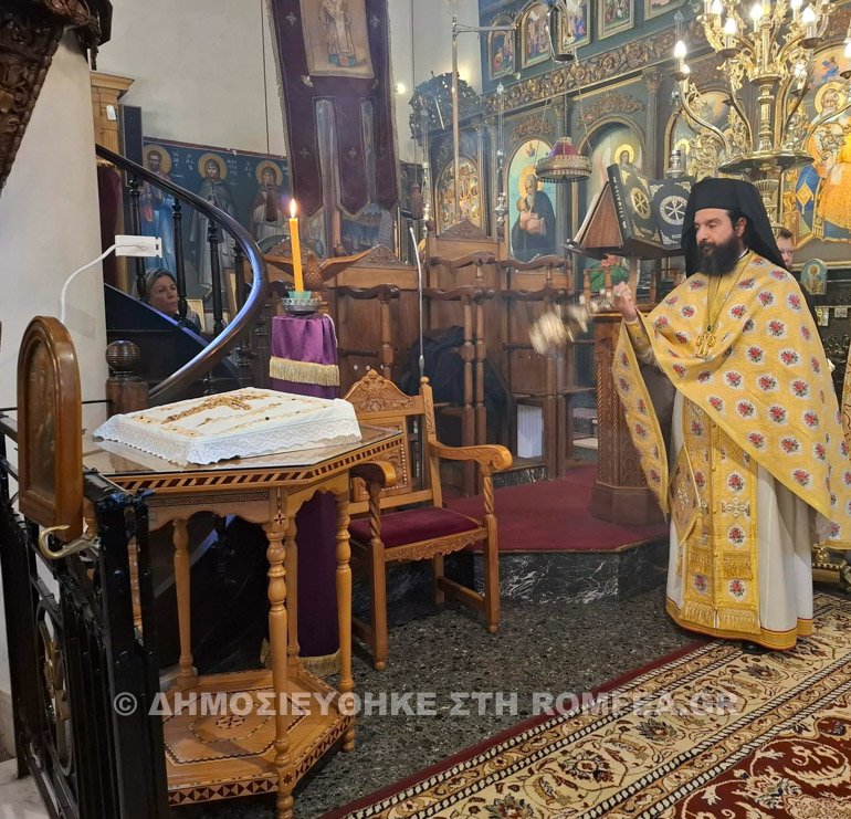 orthodoxias kimi 1