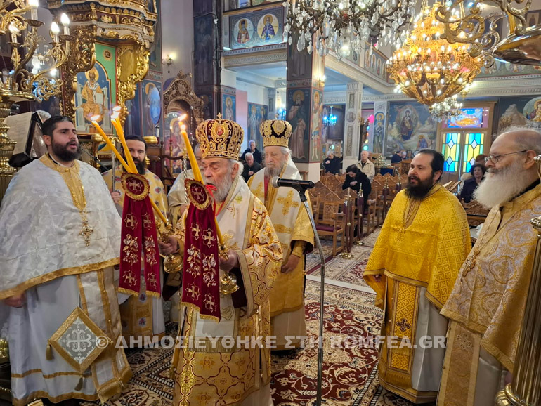 orthodoxias kimi 7