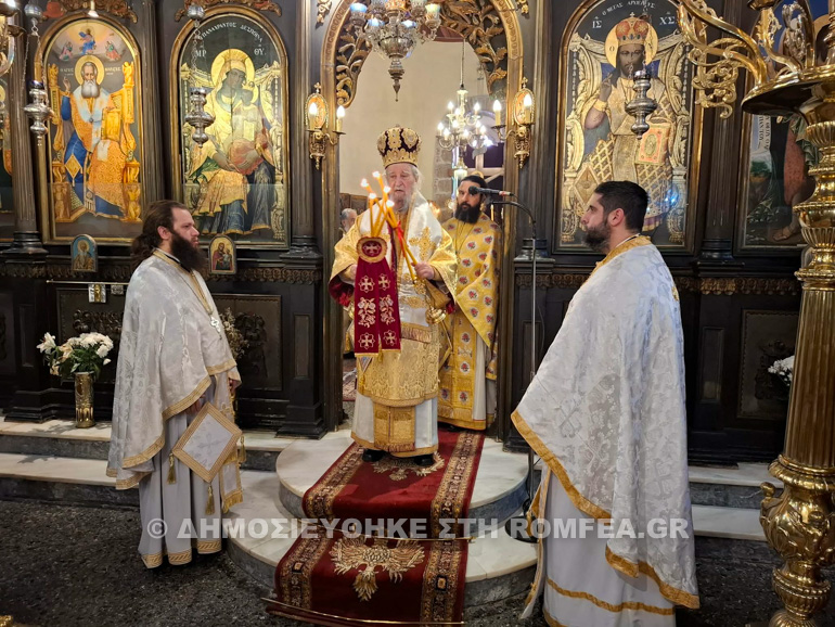orthodoxias kimi 1