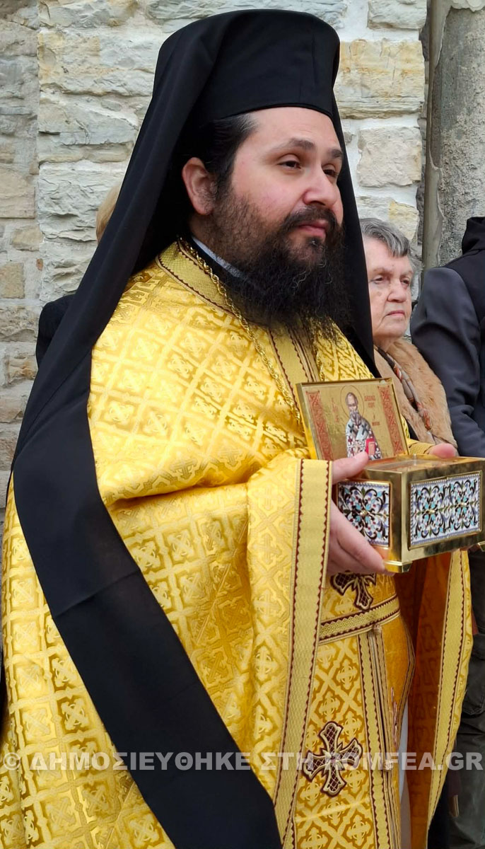 orthodoxias kimi 1