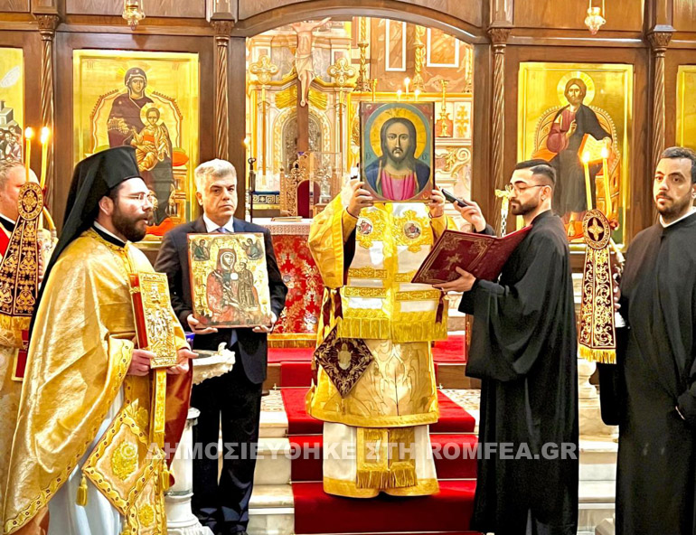 orthodoxias smirni 1