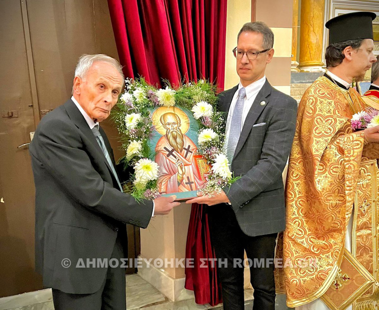 orthodoxias smirni 1