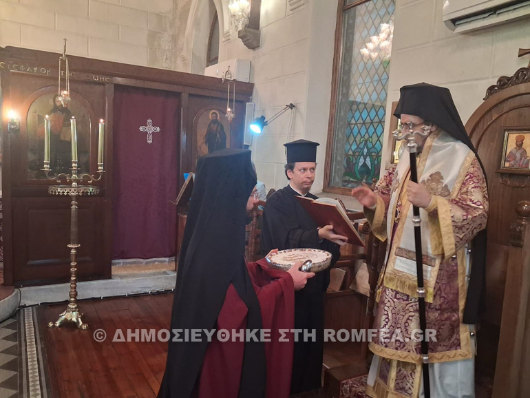 orthodoxias smirni 1