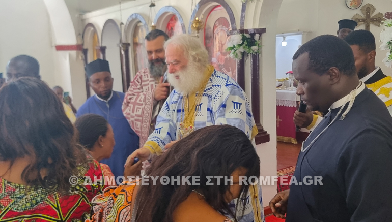 patriarxiki theia litourgia kisagkani 1