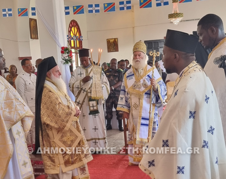 patriarxiki theia litourgia kisagkani 2