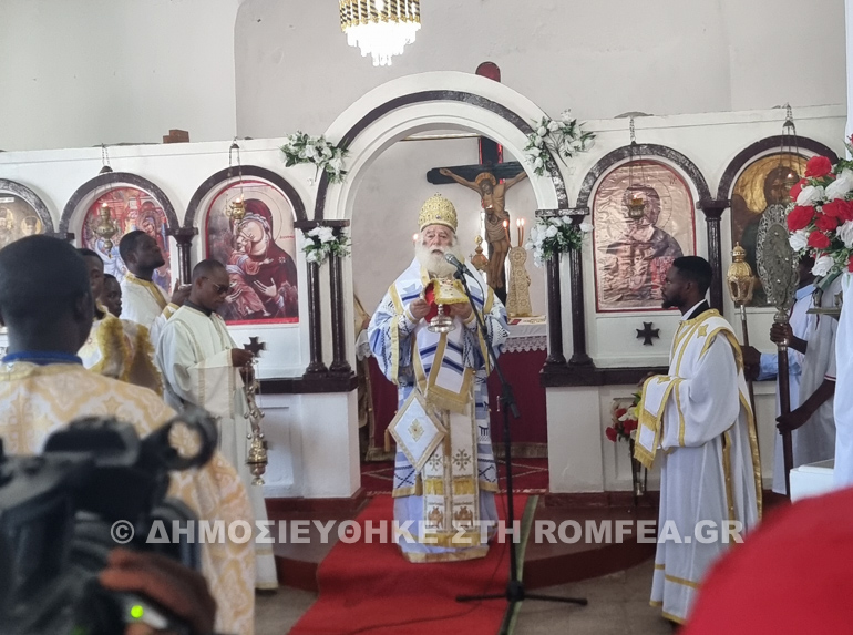 patriarxiki theia litourgia kisagkani 1