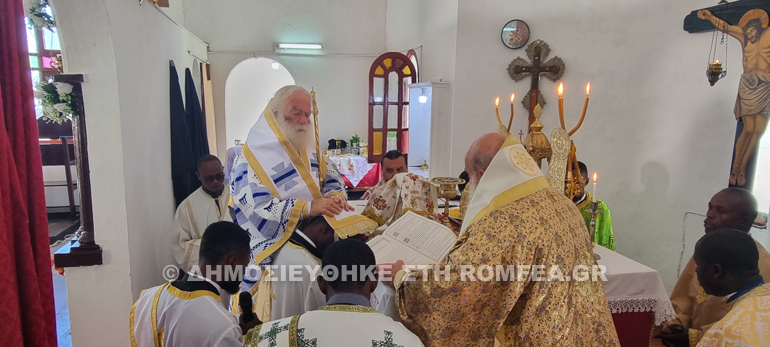 patriarxiki theia litourgia kisagkani 1