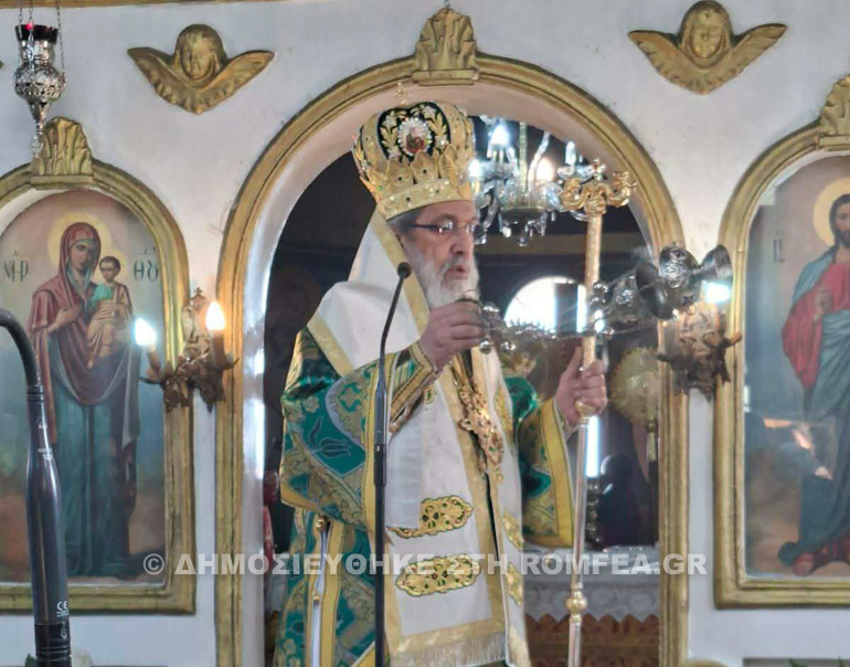 sidirokastro stauroproskinisi 1