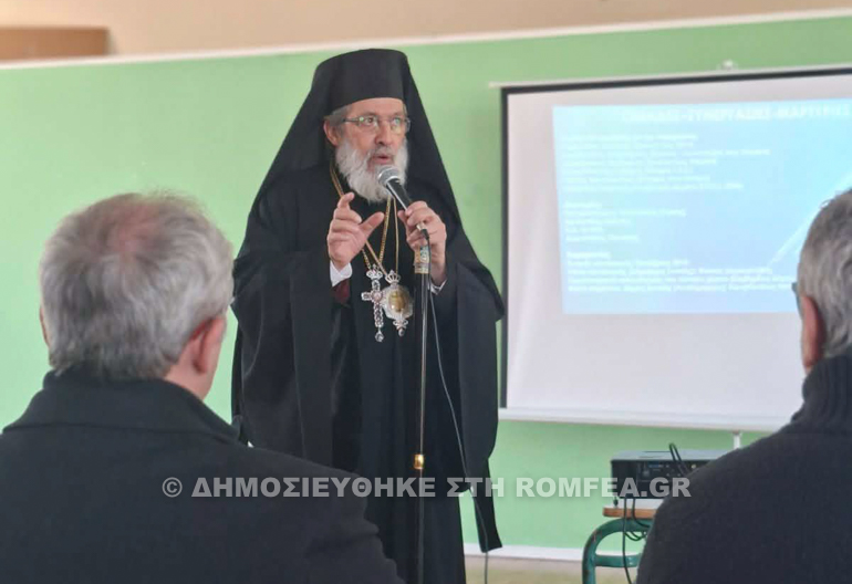 sidirokastro stauroproskinisi 1