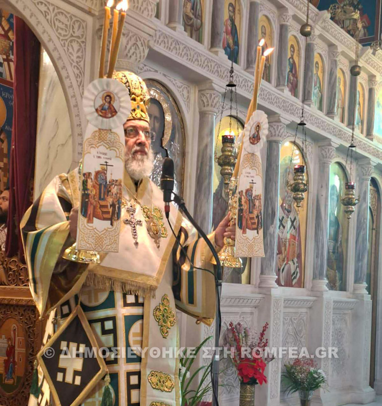 sidirokastro stauroproskinisi 1