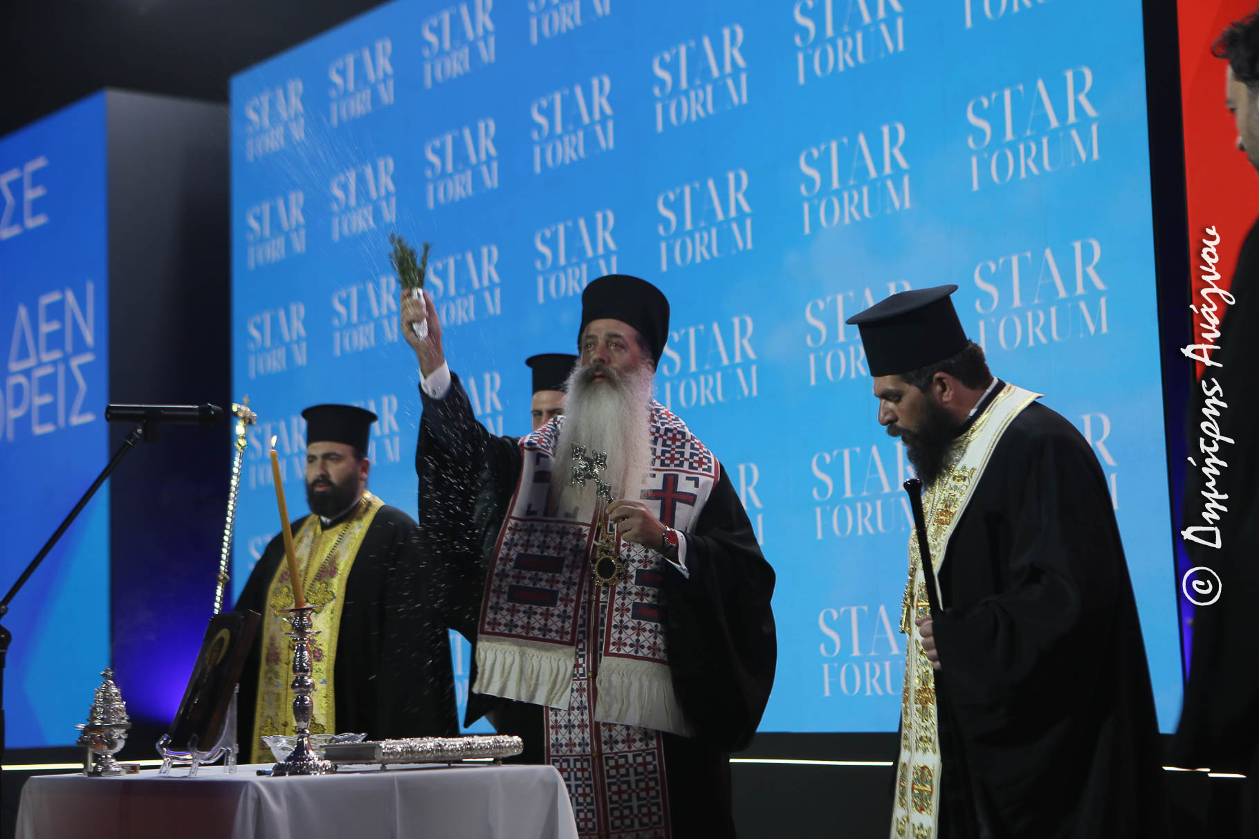 star forum