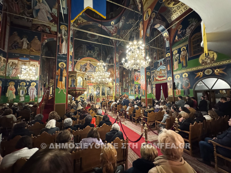 stauroproskinisi kalamaria 1