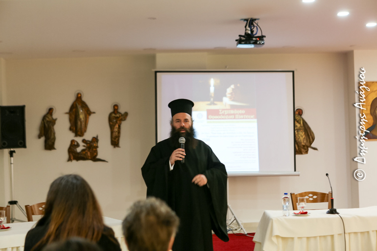 themistoklis lamia 1