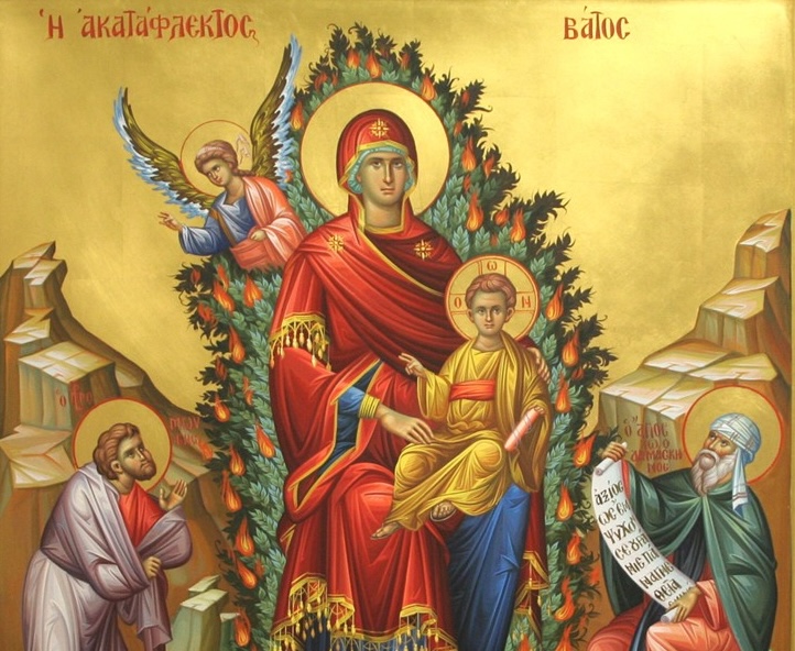 theotokos vatou