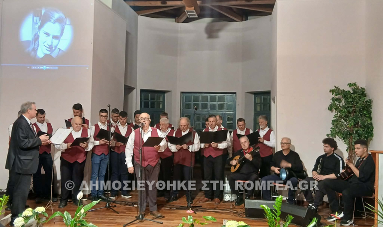 timitiki kalabriton 1