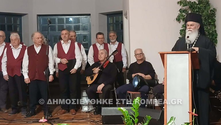 timitiki kalabriton 1