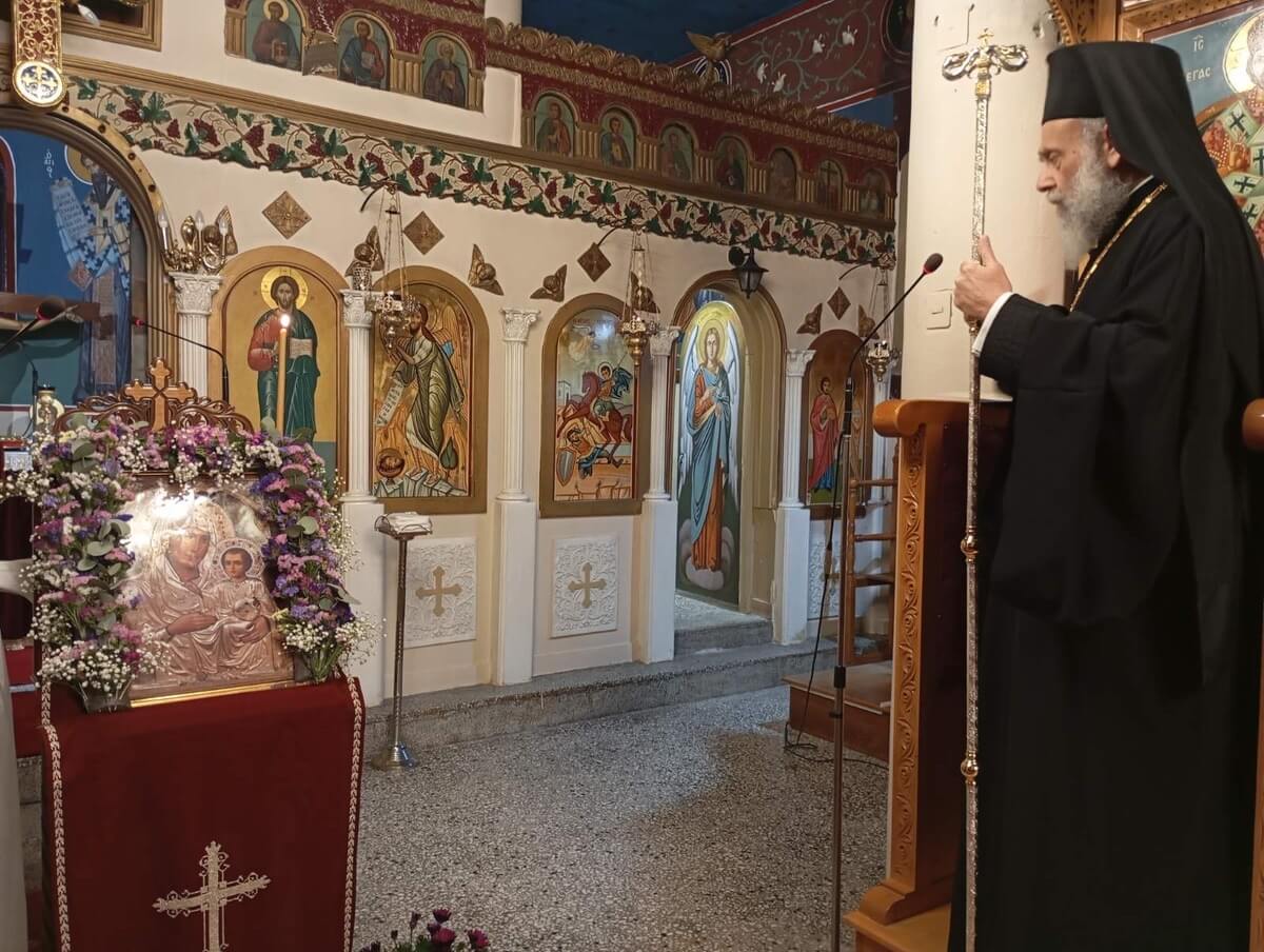 xairetismoi paliouri