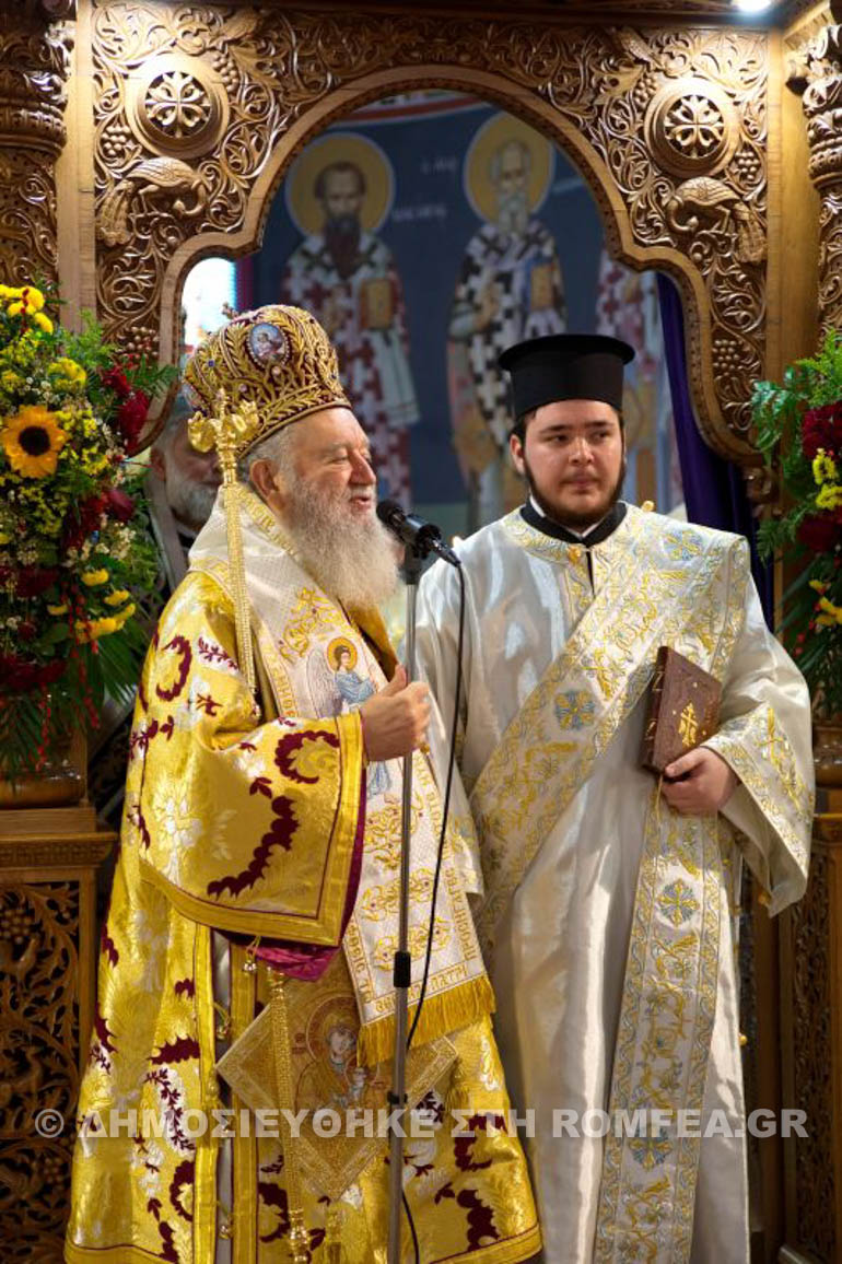 xeirotonia nea artaki 1