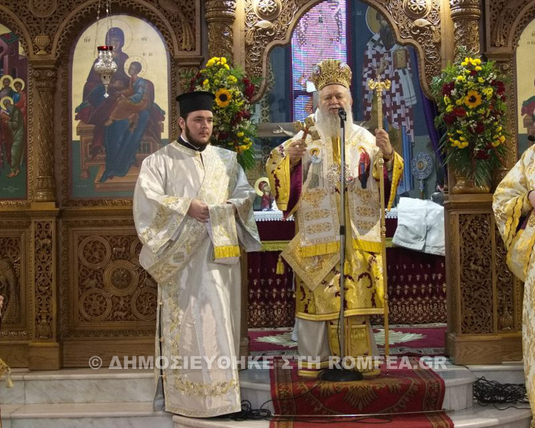 xeirotonia nea artaki 1
