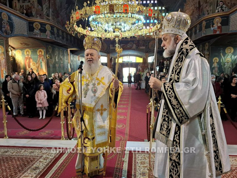 xeirotonia nea artaki 1