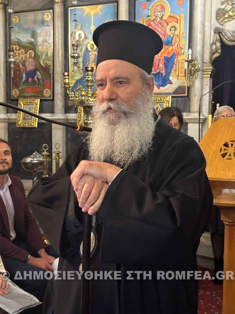 ydras ekdilosi 1