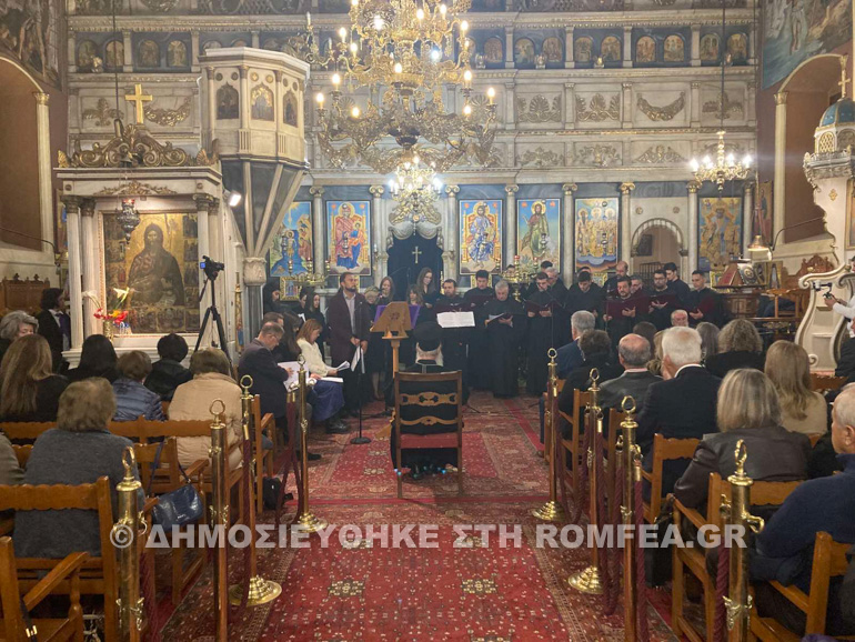 ydras ekdilosi 1