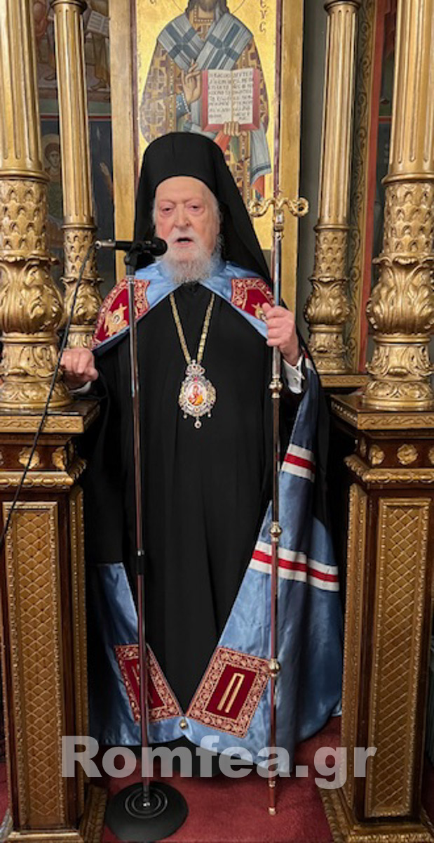 akathistos koronias 1
