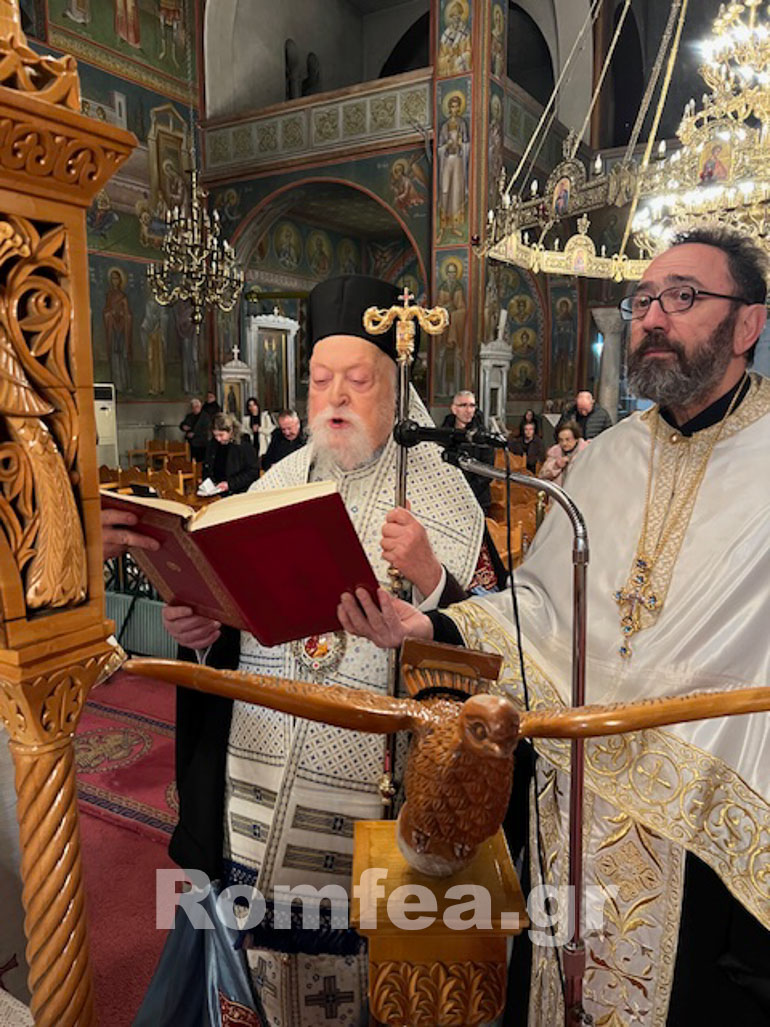 akathistos koronias 1
