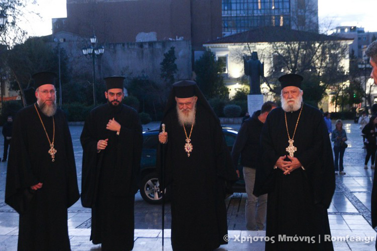 akathistos mitropoli 1