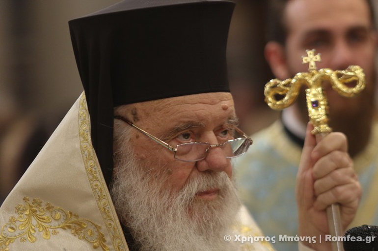 akathistos mitropoli 12