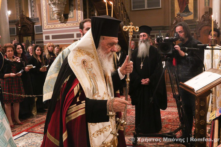 akathistos mitropoli 1