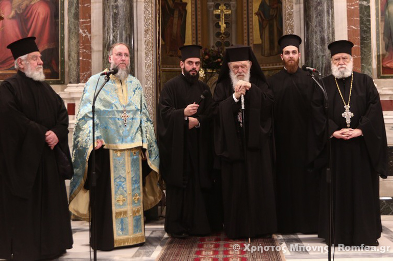 akathistos mitropoli 1