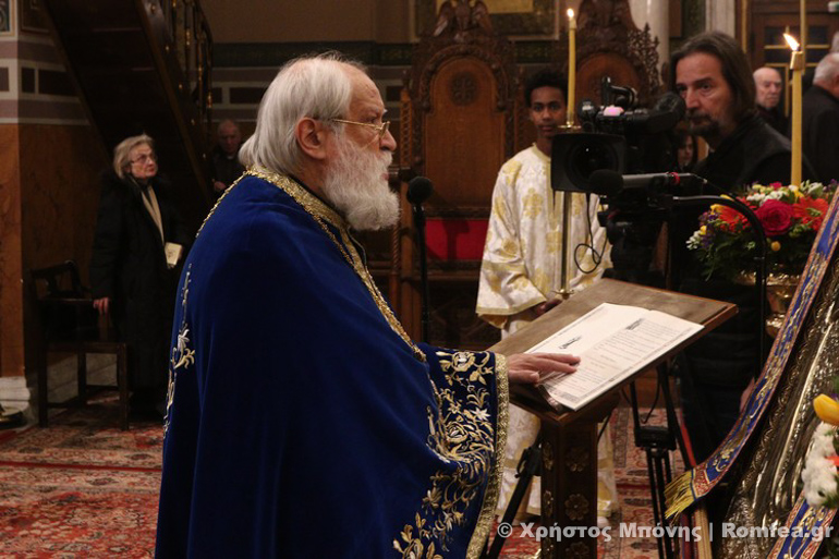 akathistos mitropoli 1