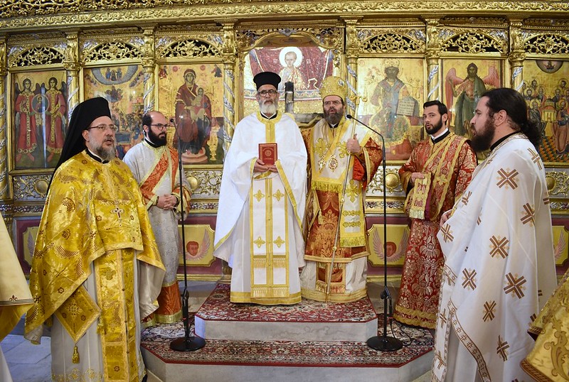 akathistoy maronias