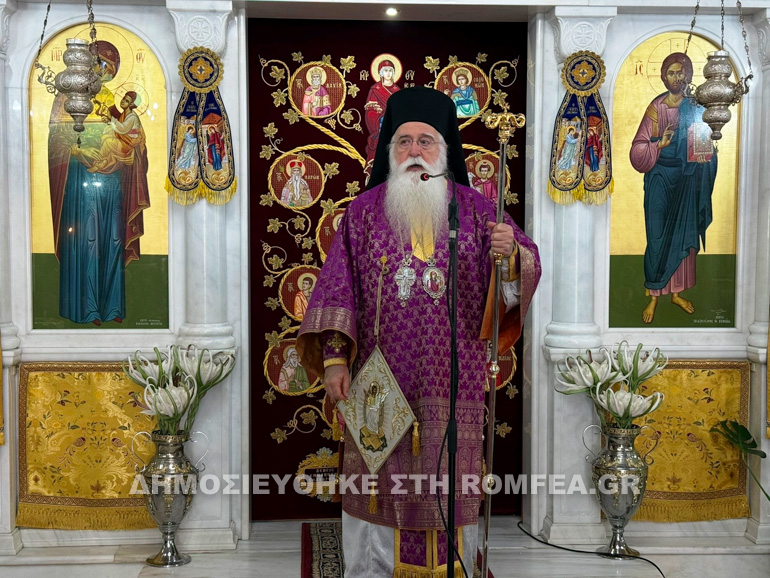 evagelistria almyoroy 2