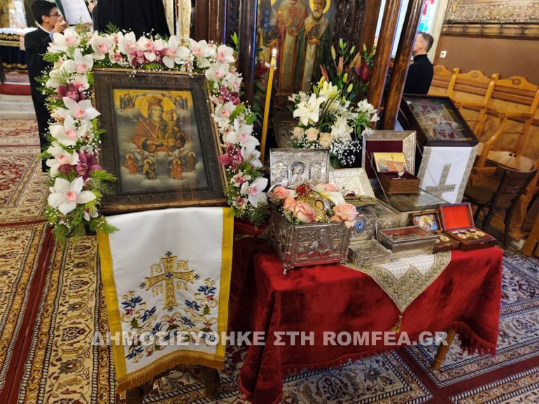 limnis 2