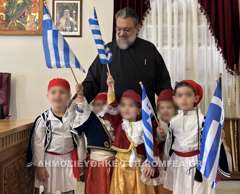 nipia messinias 4