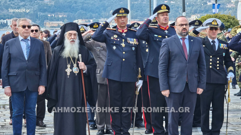 samos evagelismos 1