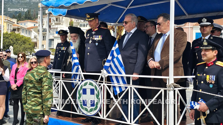samos evagelismos 1