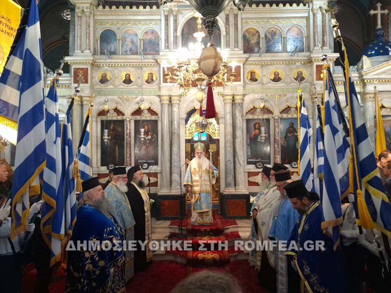 samos evagelismos 5