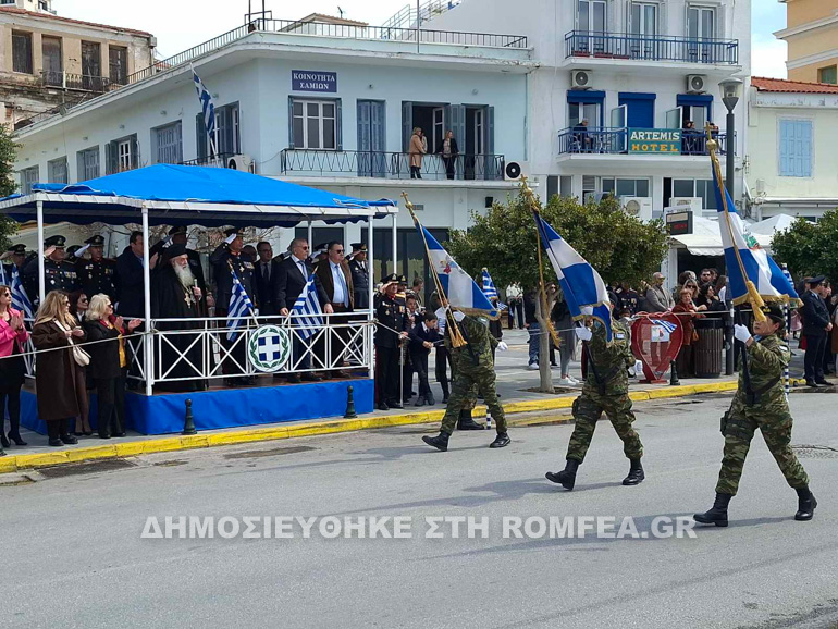 samos evagelismos 1