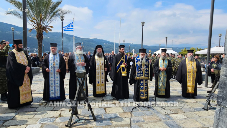 samos evagelismos 1