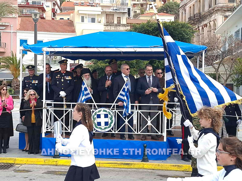 samos evagelismos 1