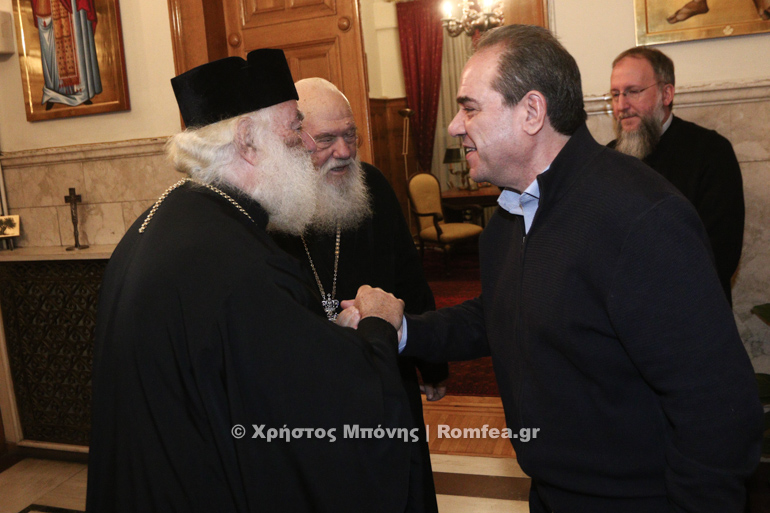 alexandreias ieronimos 1