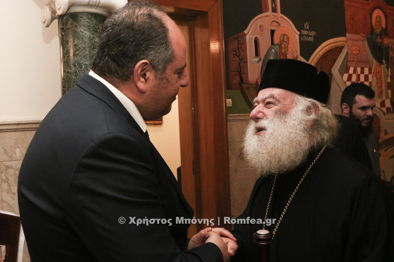 alexandreias ieronimos 1