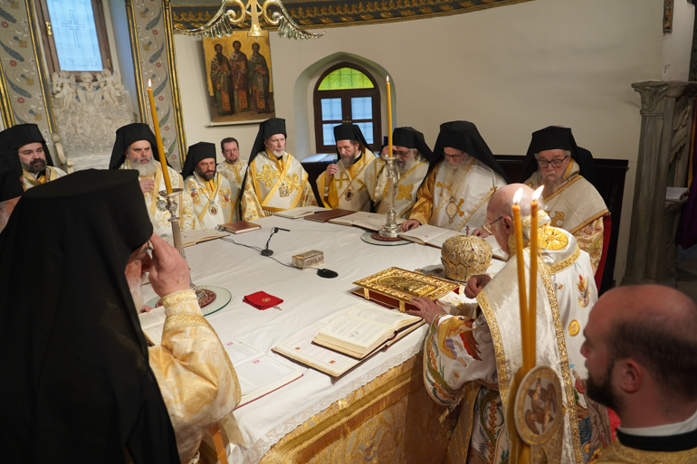 orthodoxias fanari 1