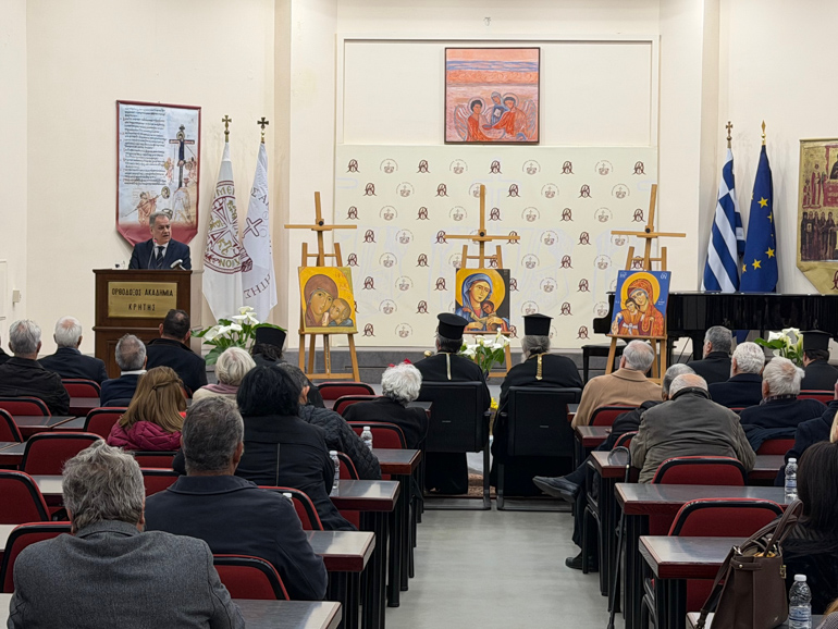 orthodoxias gonias 1
