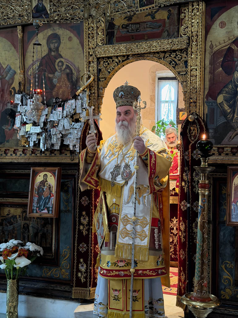 orthodoxias gonias 1